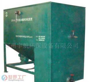 汽車廢水循環凈化裝置合作與技術轉讓，助力綠色工業發展