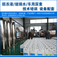 濰坊尿素 行情動態與技術創新齊驅，優化采購策略把握市場機遇