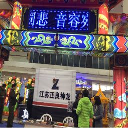 2018中國鄭州殯儀文化及殯葬用品展覽會 特邀殯葬服務(wù)網(wǎng)與上海至尋網(wǎng)絡(luò)攜手，共“尋”殯葬新街市